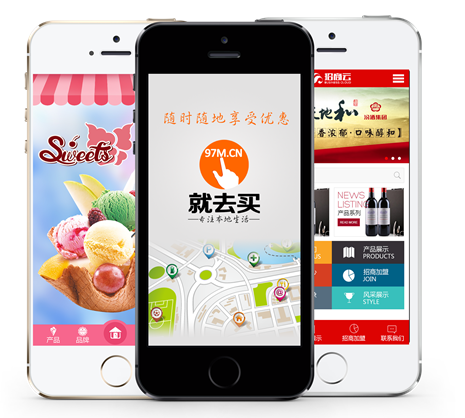 長(zhǎng)沙做網(wǎng)站，做網(wǎng)站的公司，湖南做網(wǎng)站，網(wǎng)站優(yōu)化