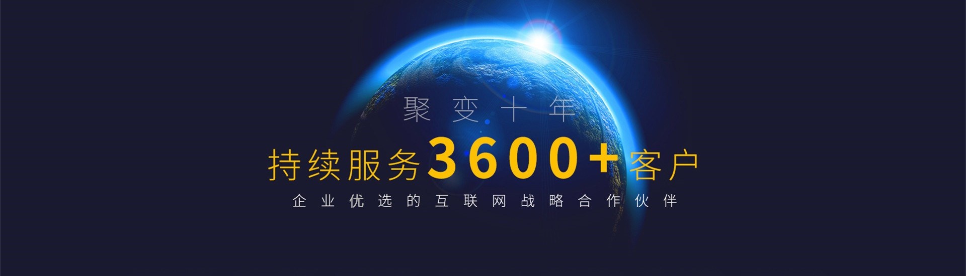 長沙做網(wǎng)站,長沙建網(wǎng)站,湖南做網(wǎng)站