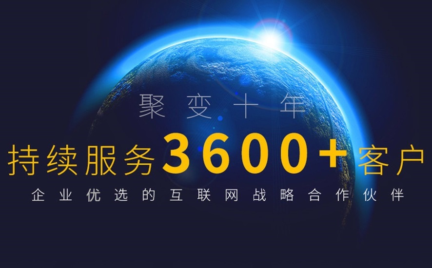 長沙做網(wǎng)站,長沙建網(wǎng)站,湖南做網(wǎng)站