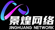 湖南景煌網(wǎng)絡(luò)科技有限公司